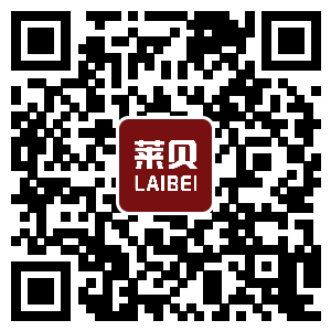 微信關注